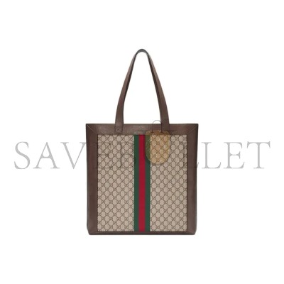 GUCCI OPHIDIA SOFT GG SUPREME LARGE TOTE 519335 (43*41*5.5cm) GUCCI OPHIDIA SOFT GG SUPREME LARGE TOTE 519335 (43*41*5.5cm)